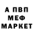 MDMA VHQ Olena Yukhno