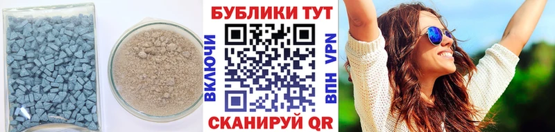 ЭКСТАЗИ Philipp Plein дарнет шоп Губкинский