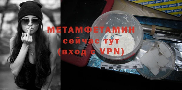скорость Белоозёрский