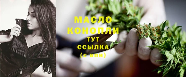 скорость Белоозёрский