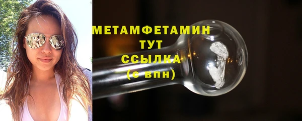 скорость Белоозёрский