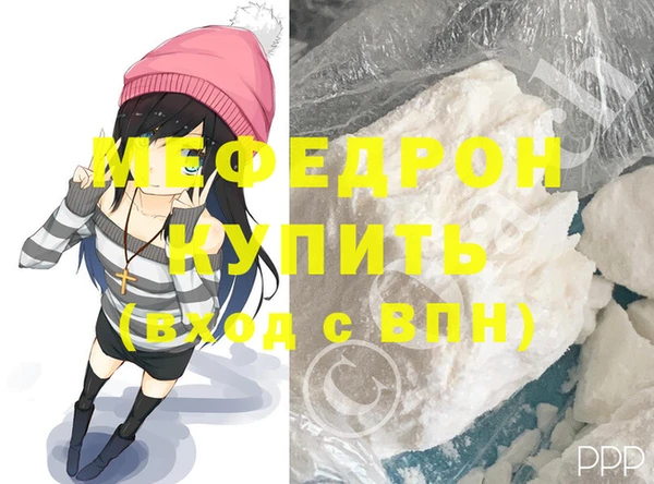 скорость Белоозёрский
