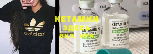 мяу мяу мука Белокуриха