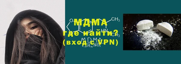 скорость Белоозёрский