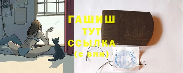 скорость Белоозёрский