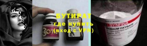 скорость Белоозёрский