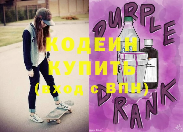 скорость Белоозёрский