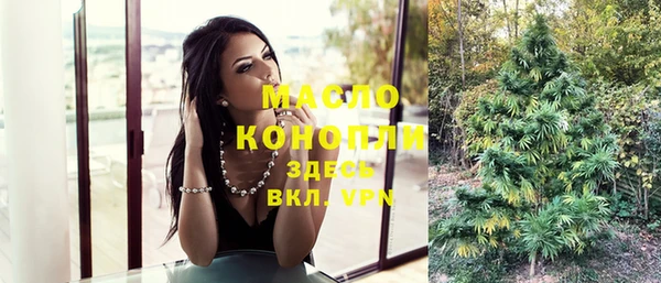 скорость Белоозёрский
