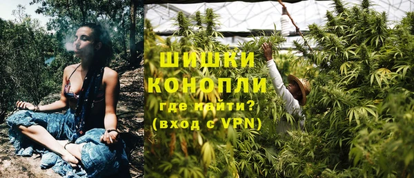 скорость Белоозёрский