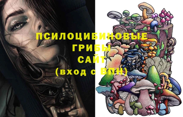 скорость Белоозёрский