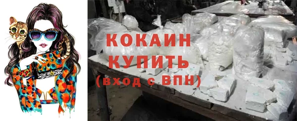 скорость Белоозёрский