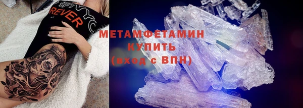 скорость Белоозёрский