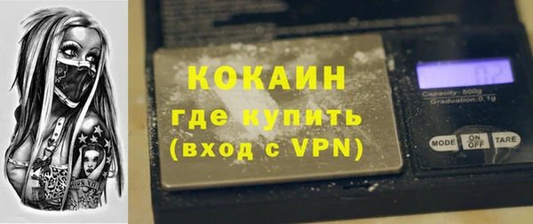скорость Белоозёрский