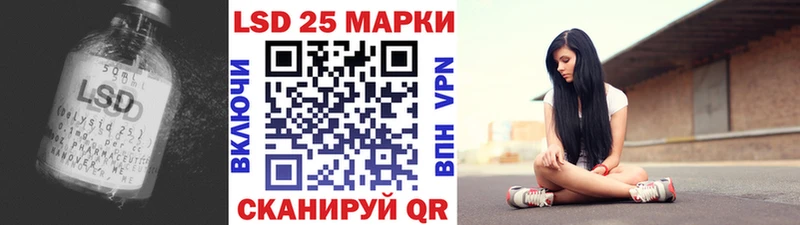 ссылка на мегу ссылки  Губкинский  ЛСД экстази ecstasy 