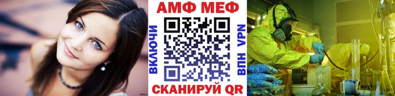 Первитин Декстрометамфетамин 99.9%  Губкинский 